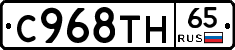 %D0%A1968%D0%A2%D0%9D65