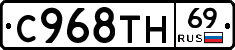 %D0%A1968%D0%A2%D0%9D69