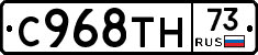 %D0%A1968%D0%A2%D0%9D73