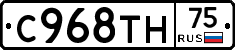 %D0%A1968%D0%A2%D0%9D75