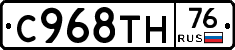 %D0%A1968%D0%A2%D0%9D76