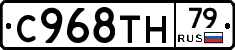 %D0%A1968%D0%A2%D0%9D79
