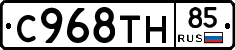 %D0%A1968%D0%A2%D0%9D85