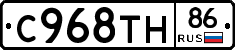 %D0%A1968%D0%A2%D0%9D86
