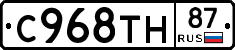 %D0%A1968%D0%A2%D0%9D87