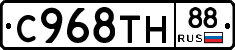 %D0%A1968%D0%A2%D0%9D88