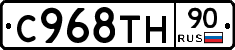 %D0%A1968%D0%A2%D0%9D90