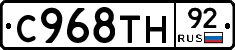 %D0%A1968%D0%A2%D0%9D92