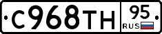 %D0%A1968%D0%A2%D0%9D95