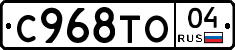 %D0%A1968%D0%A2%D0%9E04