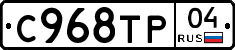 %D0%A1968%D0%A2%D0%A004
