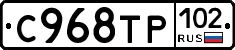 %D0%A1968%D0%A2%D0%A0102