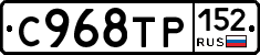%D0%A1968%D0%A2%D0%A0152