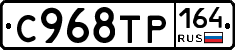%D0%A1968%D0%A2%D0%A0164