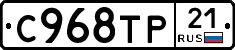 %D0%A1968%D0%A2%D0%A021
