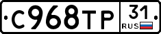 %D0%A1968%D0%A2%D0%A031