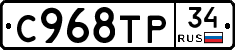 %D0%A1968%D0%A2%D0%A034
