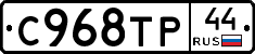 %D0%A1968%D0%A2%D0%A044