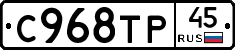 %D0%A1968%D0%A2%D0%A045