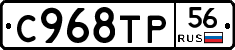 %D0%A1968%D0%A2%D0%A056