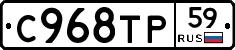 %D0%A1968%D0%A2%D0%A059