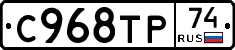 %D0%A1968%D0%A2%D0%A074