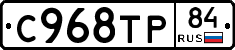 %D0%A1968%D0%A2%D0%A084