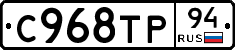 %D0%A1968%D0%A2%D0%A094