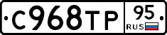 %D0%A1968%D0%A2%D0%A095
