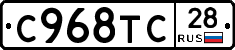 %D0%A1968%D0%A2%D0%A128