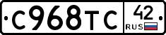%D0%A1968%D0%A2%D0%A142