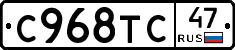 %D0%A1968%D0%A2%D0%A147