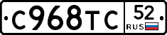 %D0%A1968%D0%A2%D0%A152