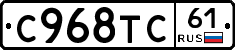 %D0%A1968%D0%A2%D0%A161