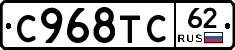 %D0%A1968%D0%A2%D0%A162