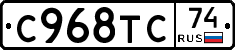 %D0%A1968%D0%A2%D0%A174