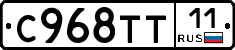 %D0%A1968%D0%A2%D0%A211