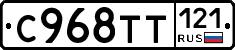 %D0%A1968%D0%A2%D0%A2121