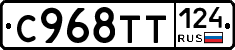 %D0%A1968%D0%A2%D0%A2124