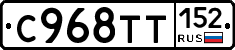 %D0%A1968%D0%A2%D0%A2152