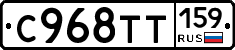 %D0%A1968%D0%A2%D0%A2159