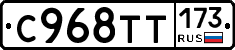%D0%A1968%D0%A2%D0%A2173