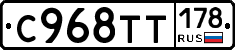 %D0%A1968%D0%A2%D0%A2178