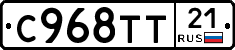 %D0%A1968%D0%A2%D0%A221