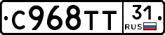 %D0%A1968%D0%A2%D0%A231