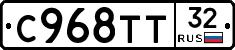 %D0%A1968%D0%A2%D0%A232