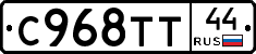 %D0%A1968%D0%A2%D0%A244