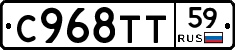%D0%A1968%D0%A2%D0%A259