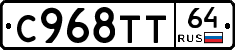 %D0%A1968%D0%A2%D0%A264