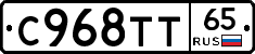 %D0%A1968%D0%A2%D0%A265